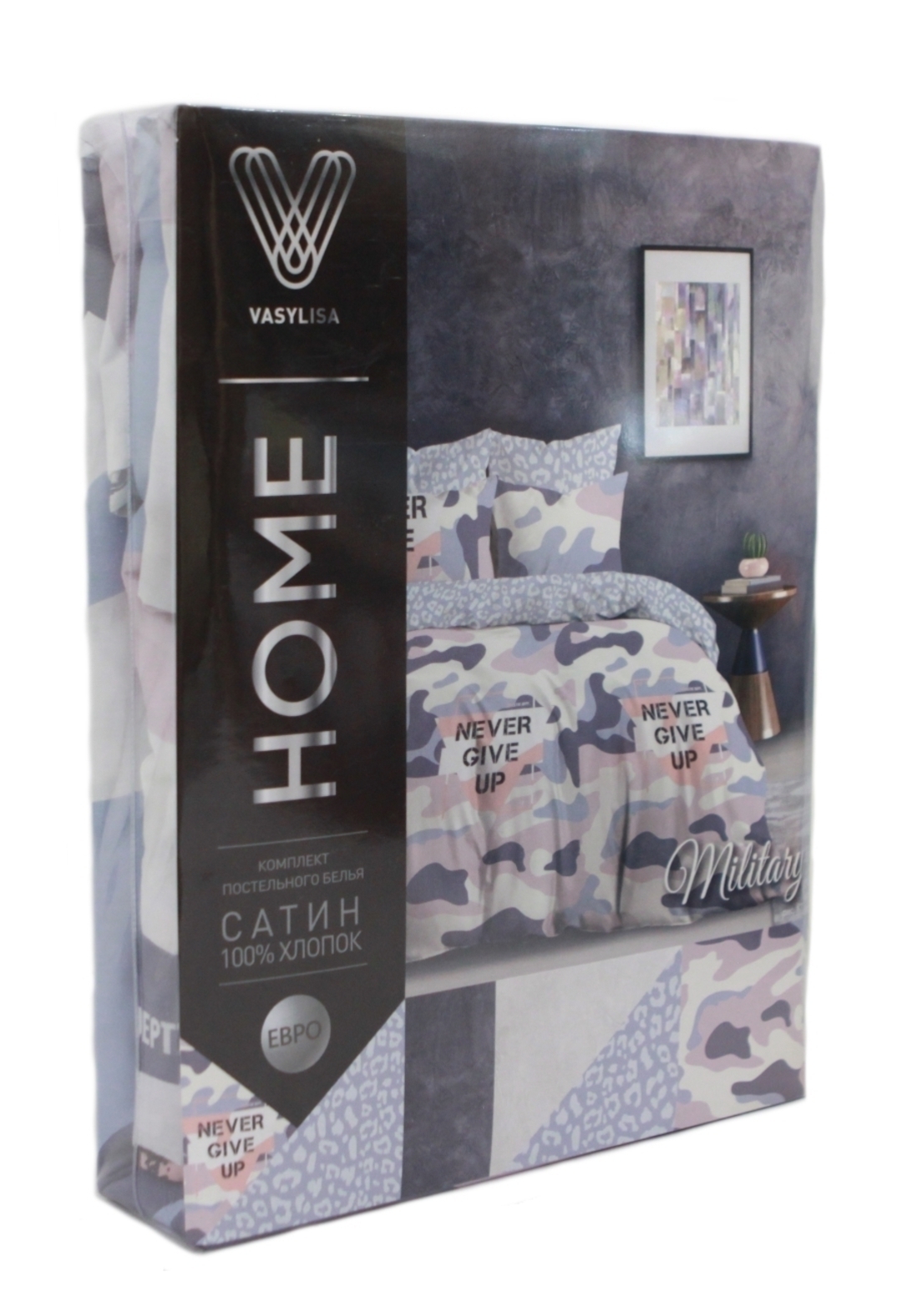 КПБ 2сп сатин Василиса Home Скидка <882-1>