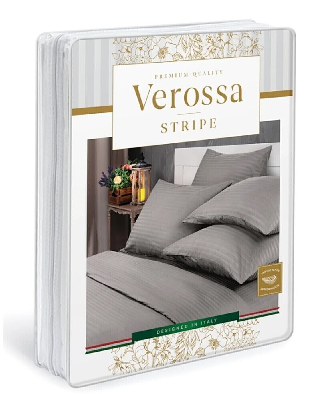 КПБ семейный страйп-сатин Verossa Stripe <4643/1+3269/0 Серебряный вальс Скидка>