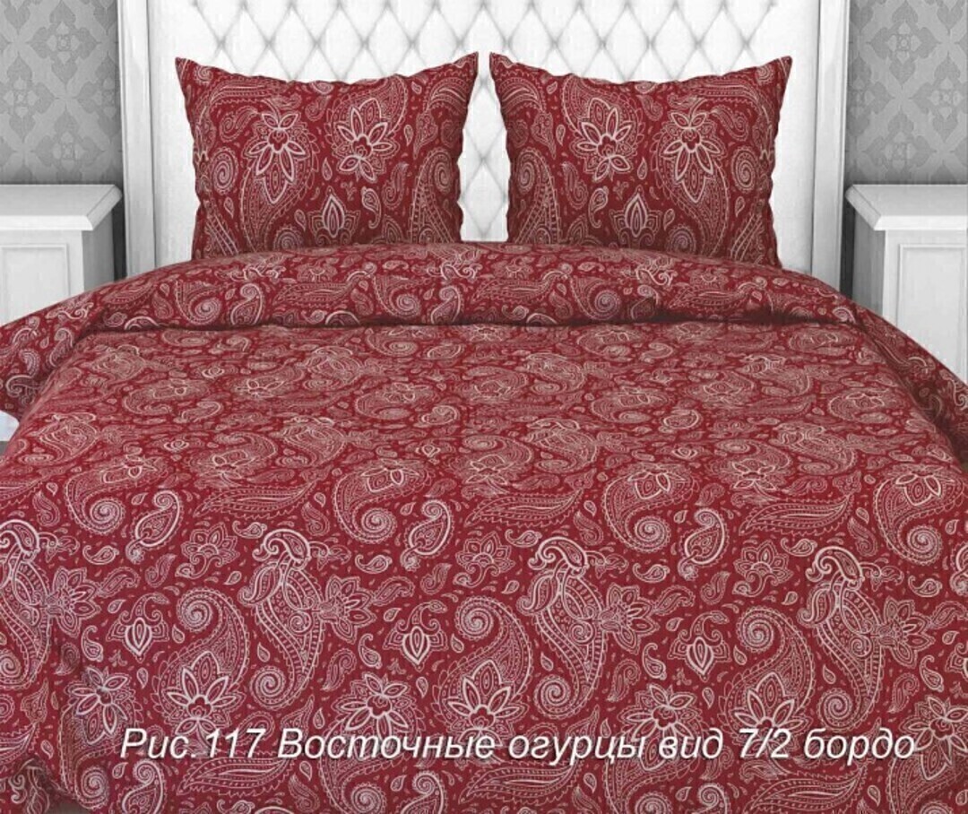 КПБ 1,5сп бязь Бояртекс (Акварель) <117 Восточные огурцы вид 7/2>