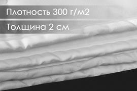 Одеяло бамбук микрофибра Реноме