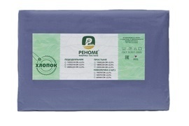 Наволочка поплин однотонный 50*70 упак 2шт Реноме<50*70, васильковый> (арт.02/103)(Конструктор КПБ)