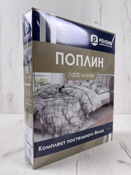 КПБ семейный поплин (100% хлопок) Реноме <УУ 2452> (арт.02/226)