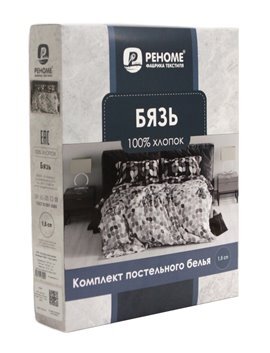 КПБ 1,5сп бязь Жемчужная коллекция Реноме <70863-1 Фортуна> (арт.41/001)