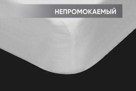 Наматрасник с юбкой водонепроницаемый борт 30 Реноме