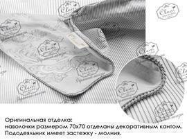 КПБ евро сатин в коробке Satin de Luxe SK Клео <0064-SK>
